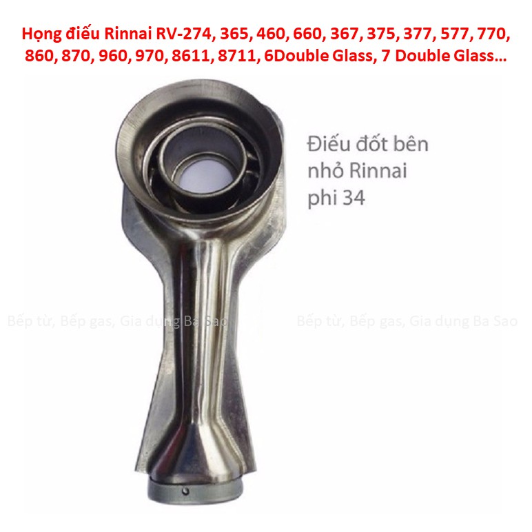 Bộ họng , mâm chia lửa bếp gas Rinnai RV-274, 365, 460, 660, 367, 375, 377, 577, 770, 860, 870, 960, 970...