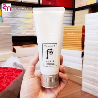 Sữa rửa mặt whoo trắng 100ml tách set