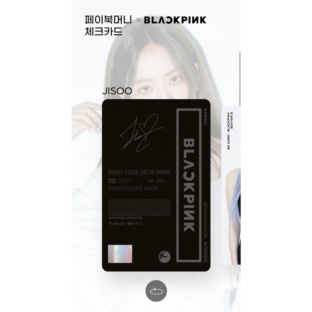 Blackpink X BC Card Edition 2 - Unofficial