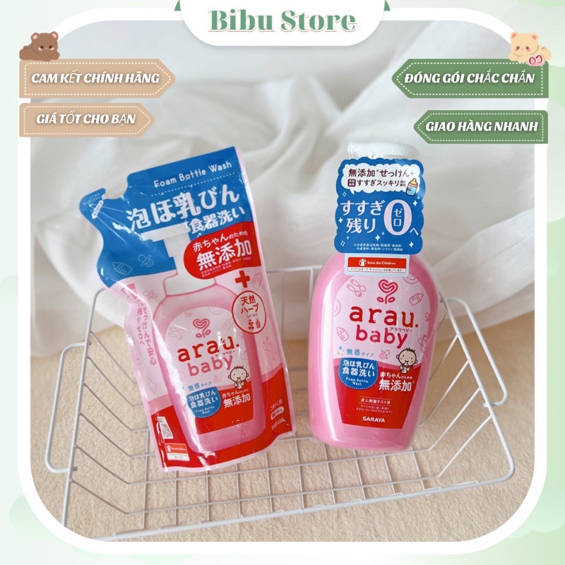 Nước rữa bình sữa, đồ ăn, đồ chơi Arau baby Nhật 500ml