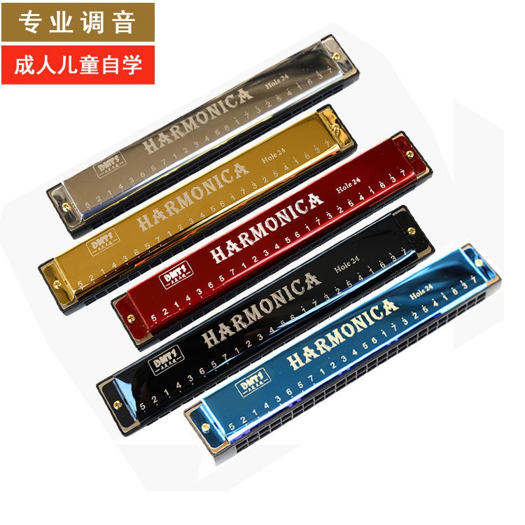 24 lỗ kèn harmonica đa âm đơn C dành cho trẻ em không độc hại người mới bắt đầu học sinh tiểu trung cơ sở Nam và nữ