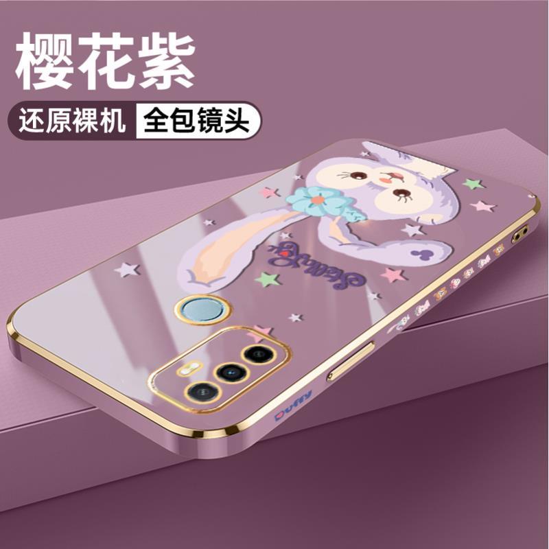 Ốp Điện Thoại Mềm Siêu Mỏng Mạ Điện Họa Tiết Hoạt Hình Cho OPPO A53 2020 F11 A31 2020 A52 A92