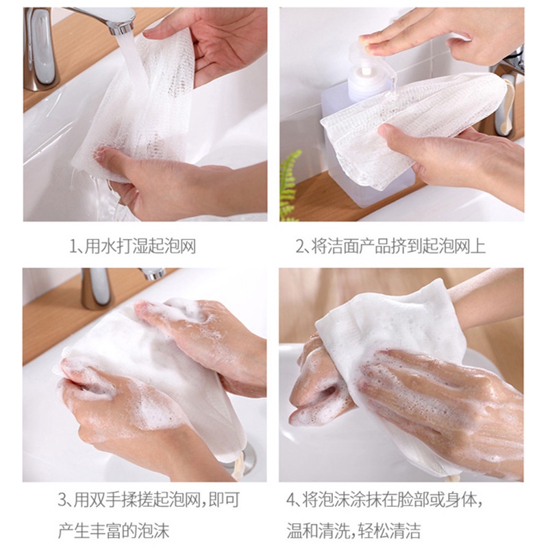 [Hàng mới về] Túi lưới đựng xà phòng tạo bọt handmade kiểu dây rút hai lớp nhiều màu sắc tùy chọn phong cách Nhật Bản