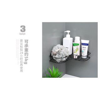 KỆ GÓC SẮT DÁN TƯỜNG ĐA NĂNG