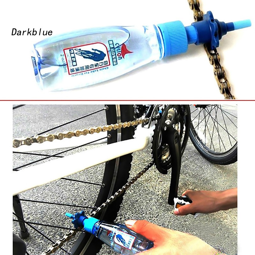 ✽Bộ Đồ Thời Trang Thiết Kế Trẻ Trung Cho Nữ QX QX✽Dầu Bôi Trơn Xích Xe Đạp 60ML