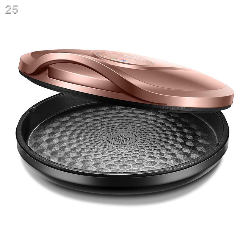 ❀﹍™Chảo nướng điện Supor gia dụng mới làm nóng hai mặt pancake máy chiên đa chức năng sâu và tăng độ chính