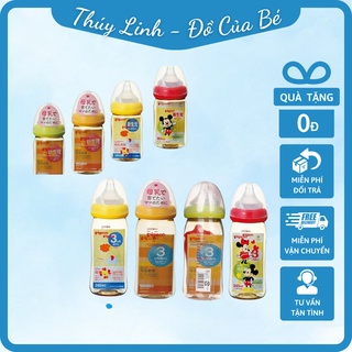 Bình sữa pigeon nội địa nhật 160ml/240ml cổ rộng thần thánh, núm ti siêu mềm, giải pháp cho các bé kén ti