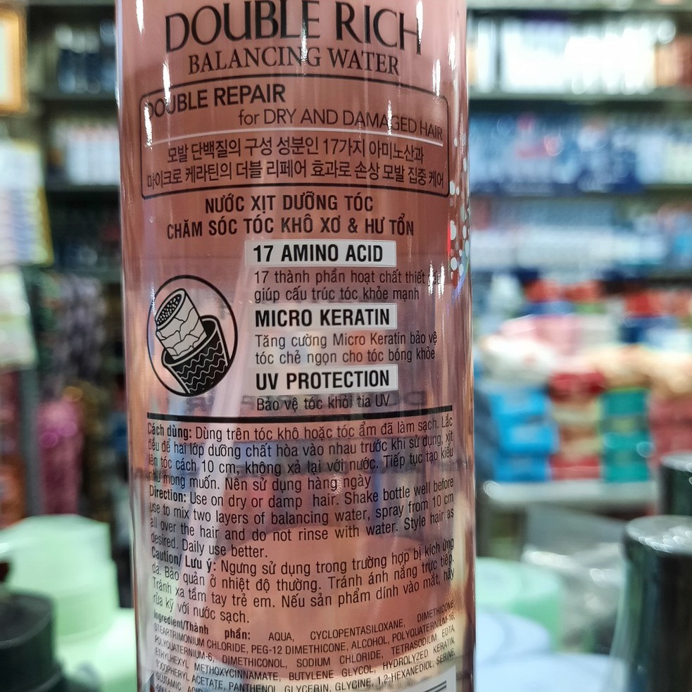 Nước xịt dưỡng tóc chăm sóc tóc hư Double Rich Nutrition V 250ml