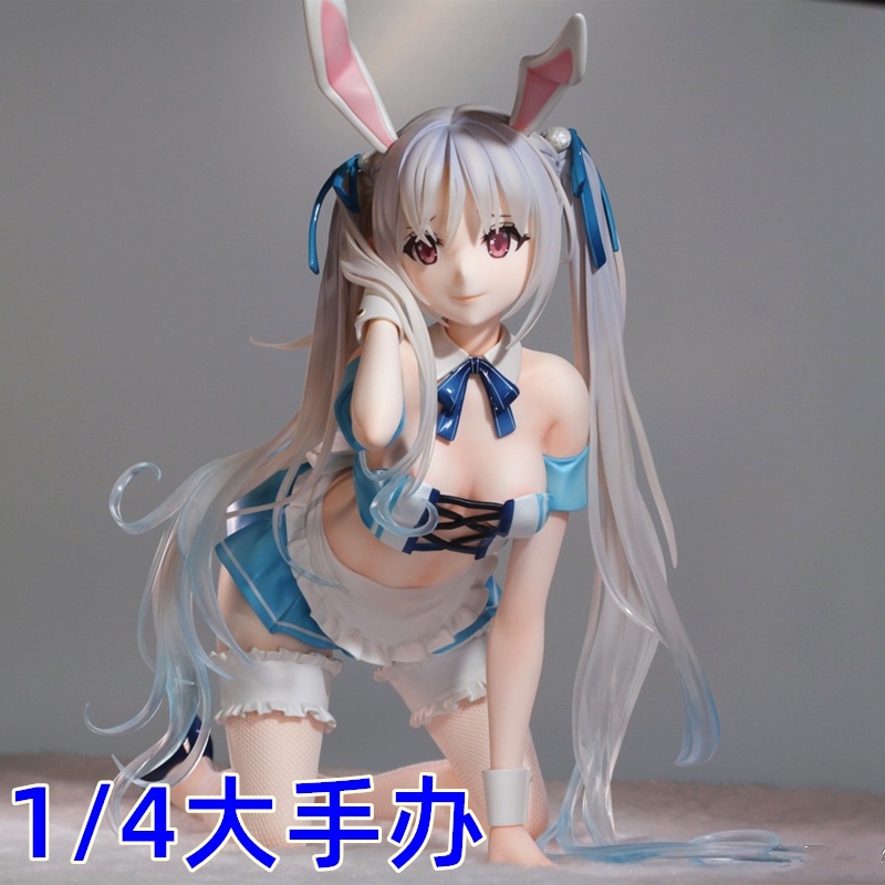 Mô Hình Đồ Chơi Nhân Vật Hoạt Hình Thỏ Chris Bunny 1/4 24Cm