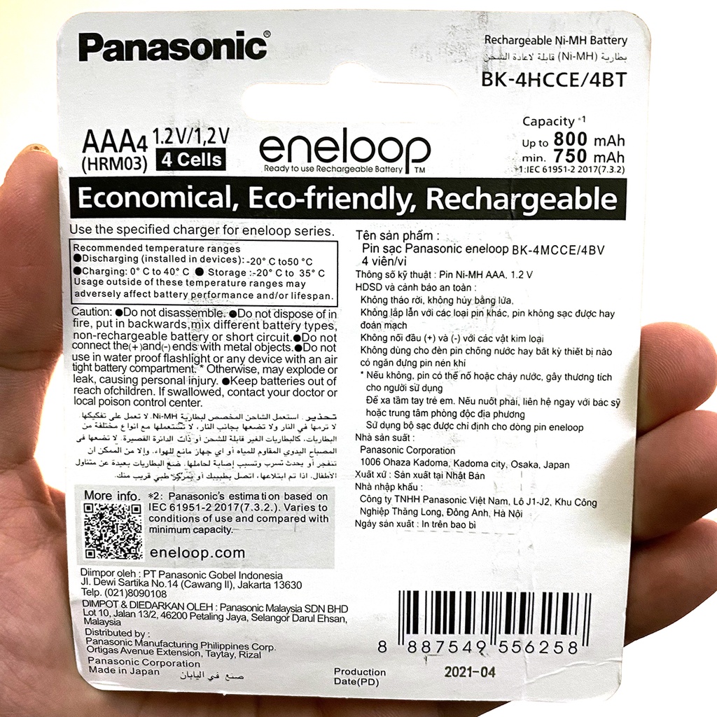 Pin Sạc Eneloop AAA Trắng 800 mAh - madein Japan 1,2V Vỉ 4 Viên BK-4MCCE/4BV