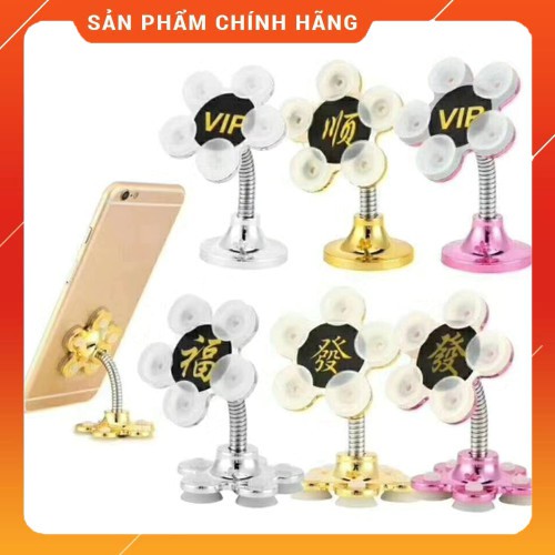 [OFF50%]Giá đỡ điện thoại hút chân không xoay 360 độ - Giá đỡ điện thoại T7S29.1-2019-PKTQ