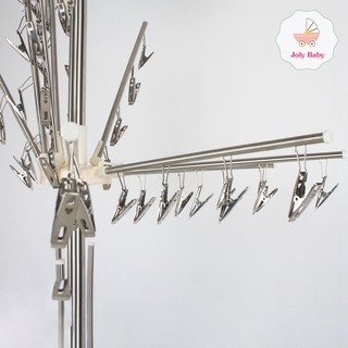 Cây phơi inox đa năng phơi đồ cho bé