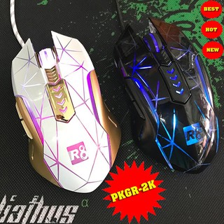 Chuột R8 1650