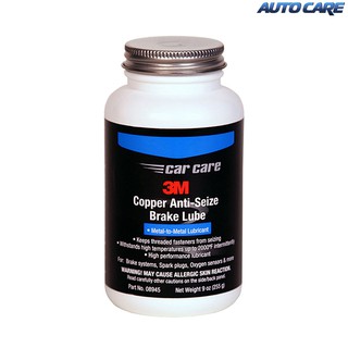 Mỡ bò đồng cao cấp chịu nhiệt 3m 08945 copper anti-seize brake lube 255g
