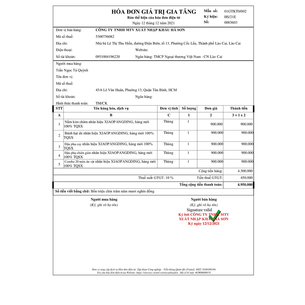 Đậu phụ khô cay ăn liền Bà Dì 1 gói 26gr đồ ăn vặt Sài Gòn vừa ngon vừa rẻ | Dacheng Food