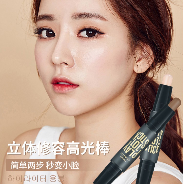 Thỏi che khuyết điểm dành cho nữ hai đầu sử dụng kép 1002 | BigBuy360 - bigbuy360.vn