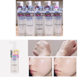 Tẩy da chết CURE AQUA GEL 250ml