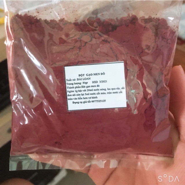 Bột gạo men đỏ/bột hồng cúc/red yeast rice 50g