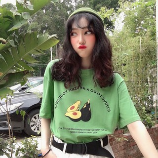 [Sẵn]  - Avocado Tee 😍😍