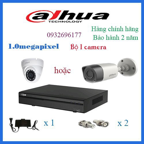 Bộ 1 camera Dahua 1.0 Megapixcel  HDW1000MP đã bao gồm Ổ CỨNG 250gb