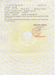 Body bạch sứ (2 hũ ngày và đêm)