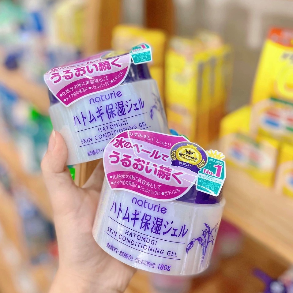 Kem Dưỡng Ẩm Hạt Ý Dĩ Naturie Hatomugi Skin Conditioner Gel - 180g