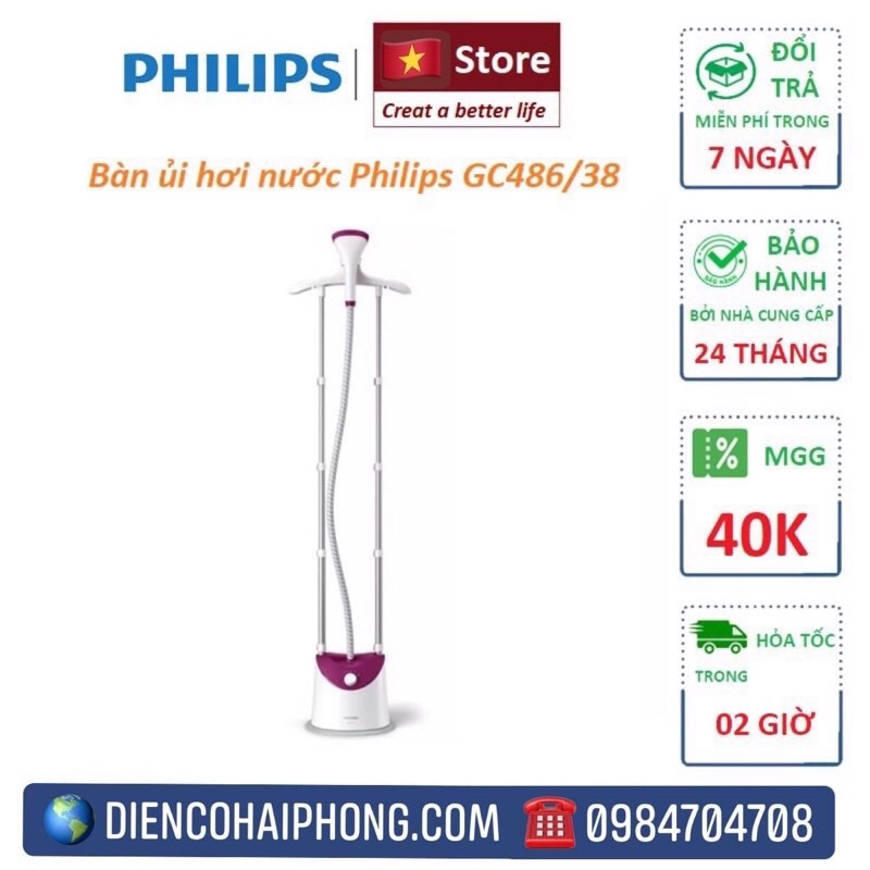 Bàn ủi hơi nước Philips GC518 / GC482