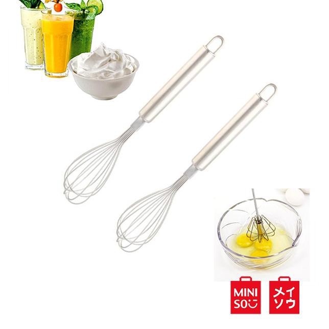 Mới Dụng Cụ Đánh Trứng Miniso Bằng Thép Không Gỉ