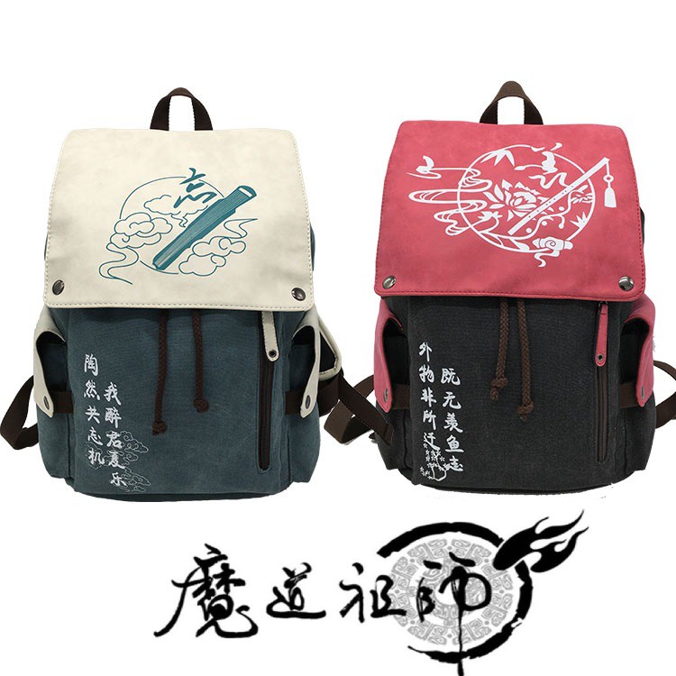 [Order] Balo Ma Đạo Tổ Sư / Có Ảnh Thật