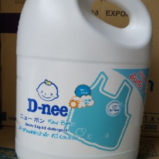 Nước giặt đồ em bé Dnee (Thái Lan)