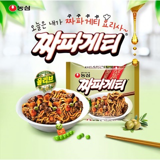 Mì tương đen Chapagetti Nongshim Hàn Quốc - (농심) 사천 짜파게티 140g - Nội địa Hàn Quốc