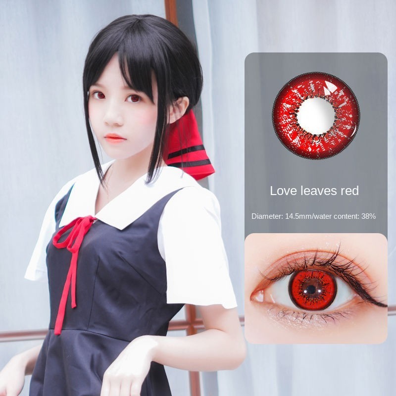 2 cái (1 cặp) Anime Cosplay Mỹ phẩm Kính áp tròng Nữ Yêu Lá Kích thước Đường kính Màu sắc Kết xuất Đỏ Vàng Xanh