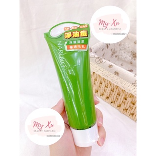 Sữa rửa mặt Naruko tràm trà dạng bùn Clay Mask and Cleanser 3in 1