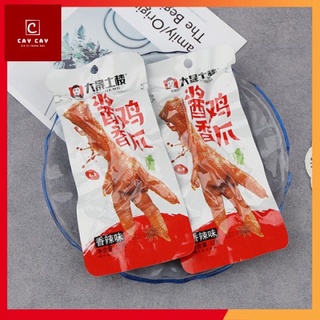 Dacheng Food Chân Gà Cay Tứ Xuyên, Hương Vị Mới 2021