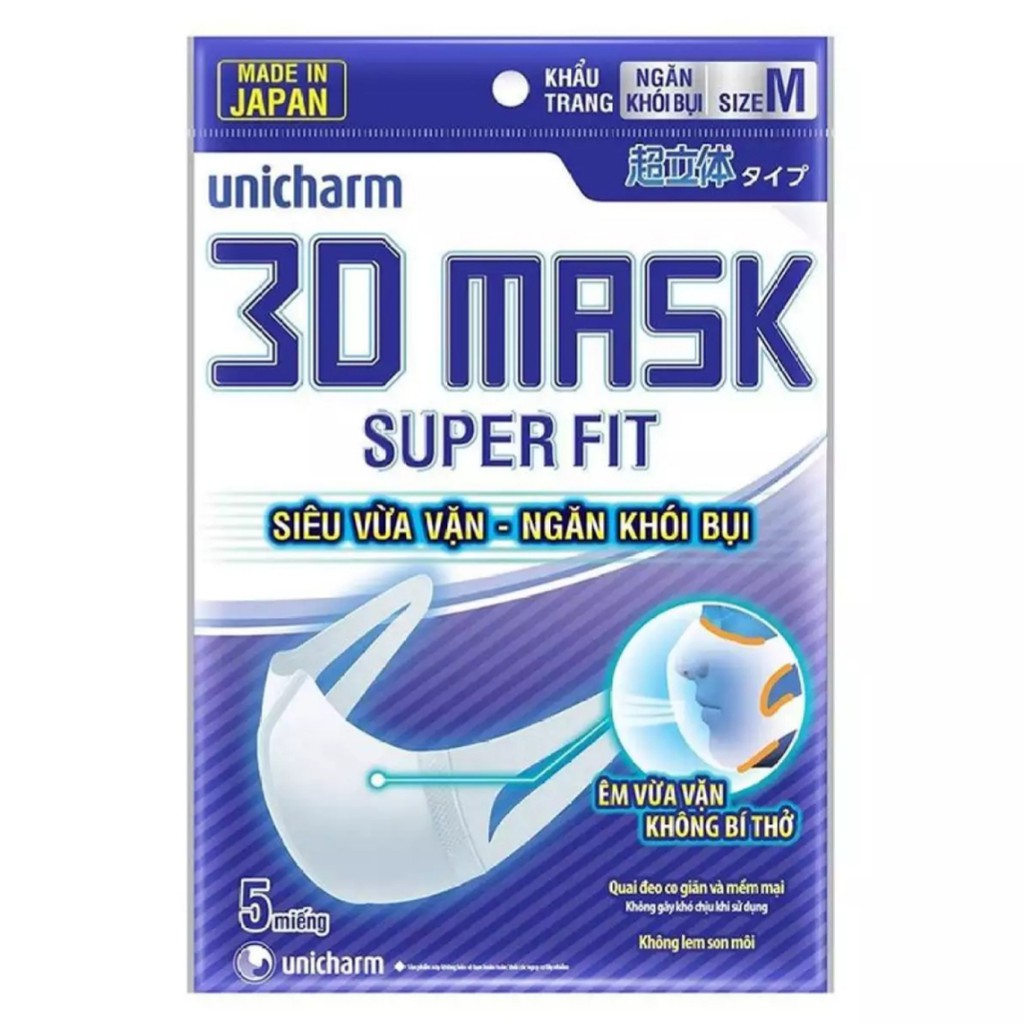 Combo 1 gói Khẩu trang ngăn khói bụi + 1 gói Khẩu trang ngăn vi khuẩn Unicharm 3D Mask Super Fit 5 cái/gói