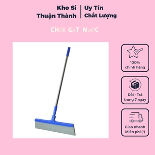 Chổi gạt nước - Cây chổi gạt nước bản to