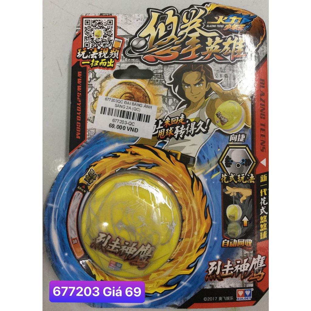 Yoyo nhựa 2A Auldey truyền thống chính hãng