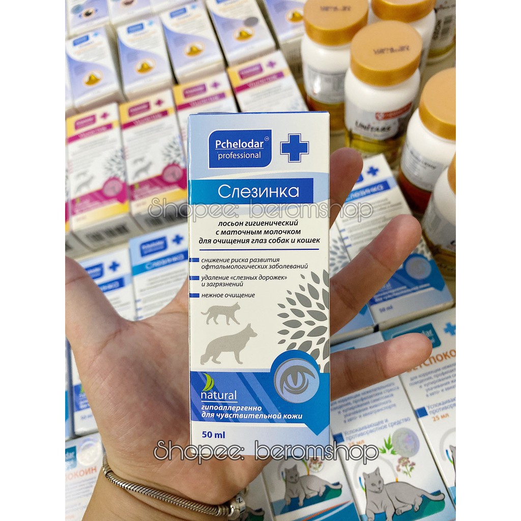 DUNG DỊCH VỆ SINH MẮT CHO CHÓ MÈO PCHELODAR TEAR NHẬP NGA VỚI SỮA ONG CHÚA 50 ML