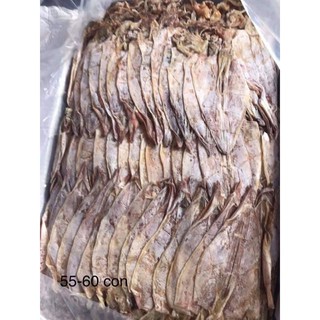 Combo 10 con mực khô ngon (200g)