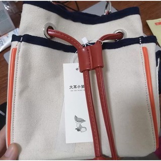 Túi đeo chéo vải canvas dây rút
