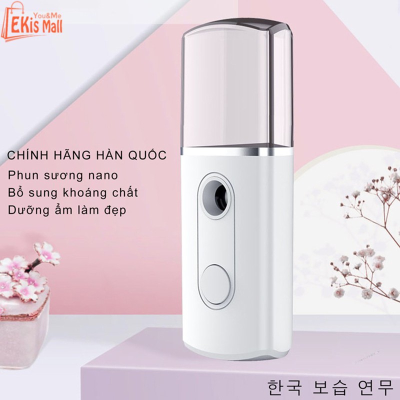 Máy phun sương giữ ẩm mini nano Hàn Quốc