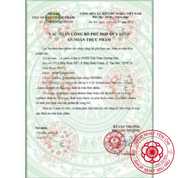 Orihiro | Viên uống tinh hàu tươi 120 viên Nhật bản