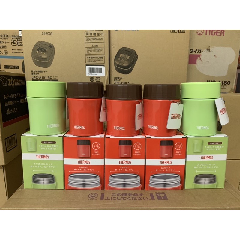 Ủ cháo, canh Thermos 500ml