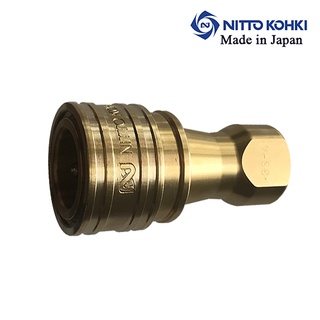 Khớp nối nhanh bằng đồng S-A (đầu cái) Nitto (Nhật Bản)