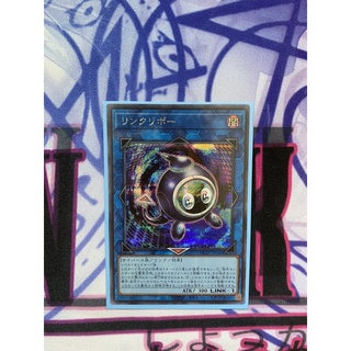 Thẻ bài yugioh linkuriboh - hc01-jp048