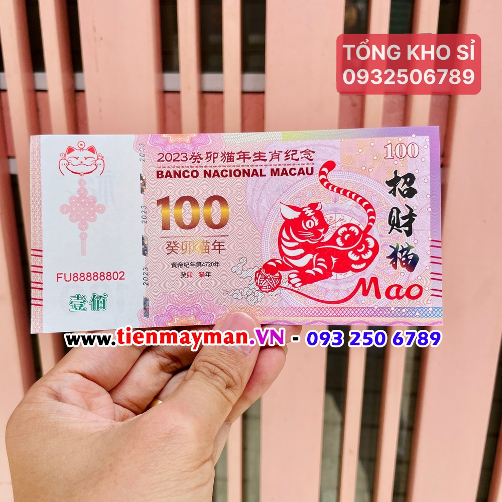 Tiền hình con Mèo Macao 100 lì xì tết Quý Mão - tặng kèm bao lì xì tết, Quà Tết 2023