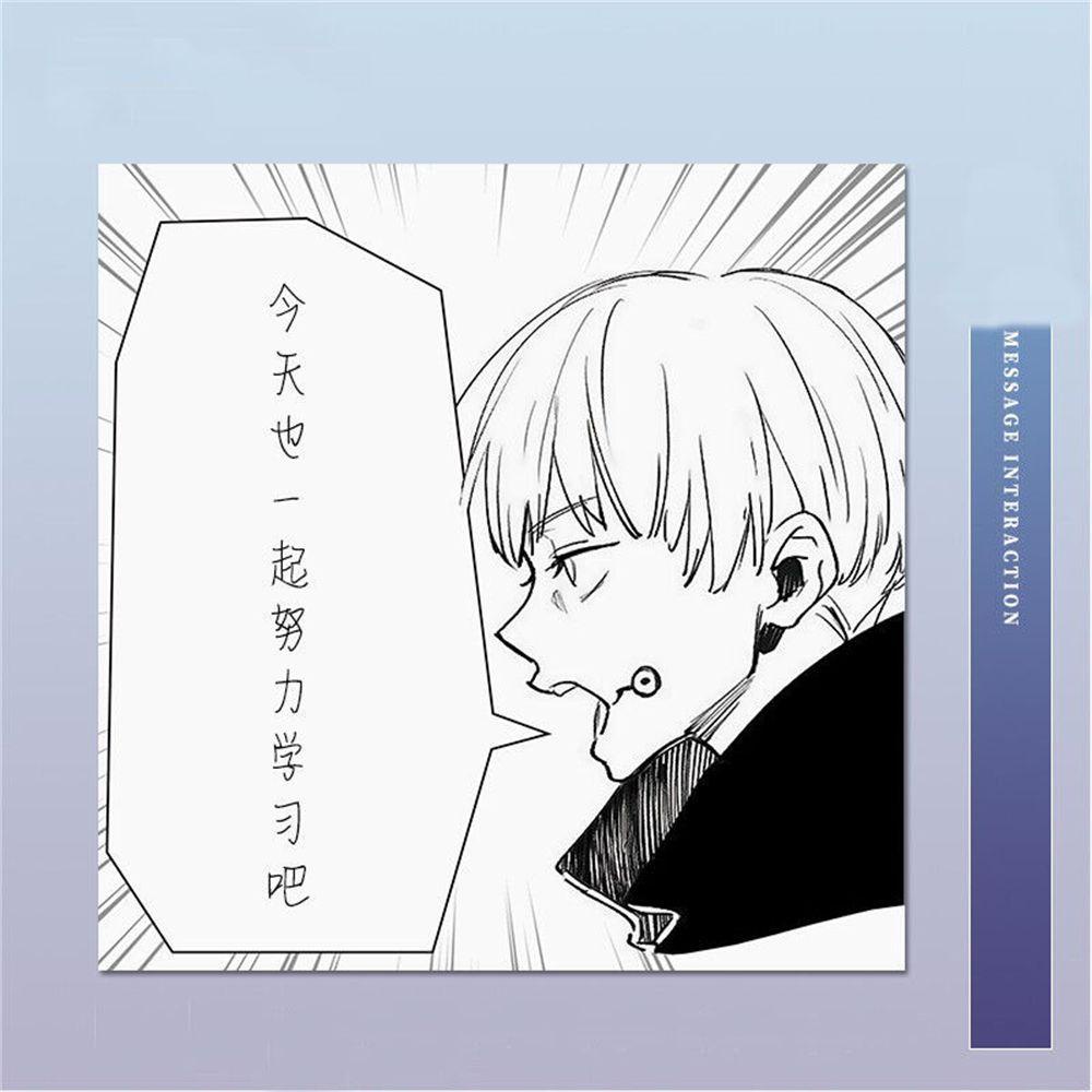 Tập Giấy Ghi Chú Họa Tiết Anime Gojou Satoru DALTON Jujutsu Kaisen
