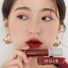 (CAM KẾT AUTH, TEM HIDDEN TAG) Son Romand Zero Velvet Lip Tint #06 Deep Soul Đỏ nâu