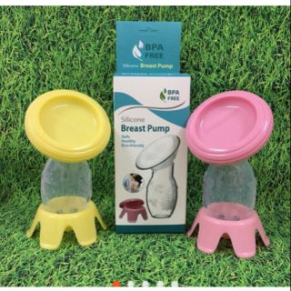 Cốc/ Phễu hứng sữa tự động Silicone Breast Pump