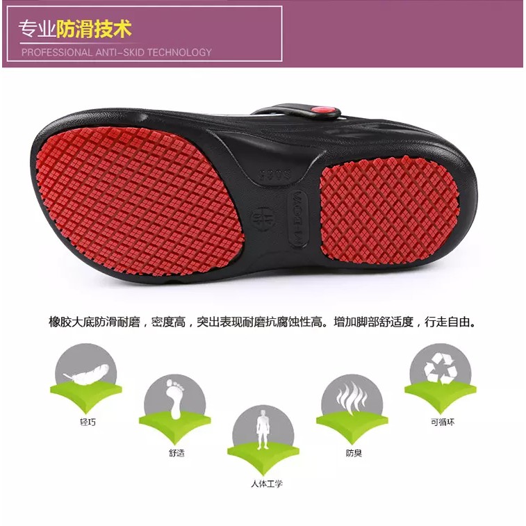 Giày lười chống thấm nước chống trơn trượt tiện lợi | BigBuy360 - bigbuy360.vn